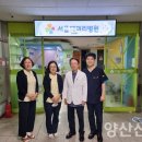 서울패미리병원 이미지
