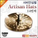 A1402 쇼핑하우