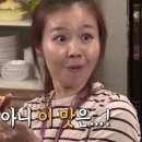 고속다방 이미지