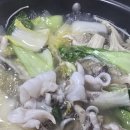 한바다횟집 이미지