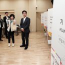 종로1234가동 주민센터 이미지