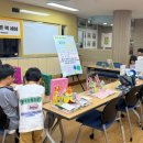 평대초등학교 이미지