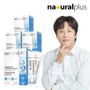 내츄럴 이미지