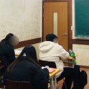 한솔입시단과학원