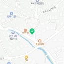 판교세종공인중개사사무소 이미지