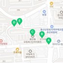 무등1차경로당 네이버블로그