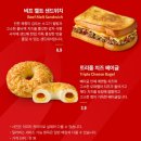 코코 코리아 | 스타벅스 2025 겨울시즌 메뉴 | 코코말차·윈터 스카치 바닐라라떼 후기