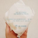 강릉중화짬뽕빵