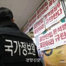 주식회사보옴 이미지