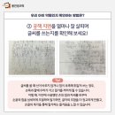 바른글씨 쓰기 이미지