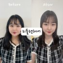 경기도 수원시 권선구 세지로4번길 17-3 (세류동) | [수원 세류동 미용실] 복구매직 잘하는 매교역 리플랜헤어 방문기 (주차, 볼륨매직 후기)