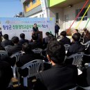 횡성군 친환경 학교급식지원센터 이미지