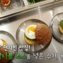 강원애니팜 네이버블로그