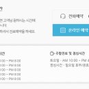 강북이지함피부과