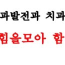 티아이에스주 이미지