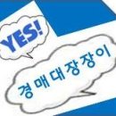 비오비인터내셔날 이미지