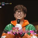 안녕나무야
