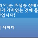 수민 일농장 네이버블로그