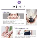 힐링포유 - 남구 | 힐링포유
