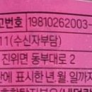 (주)에치와이 평택공장 네이버블로그