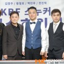 JM빌리어드 이미지