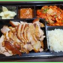 진도야족발보쌈 - 창녕군 군청길 34 | 진도야족발보쌈