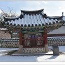 국계서원菊溪書院 이미지