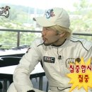 윌메이트