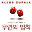 월명동 행정복지센터3층 이미지