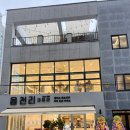 읍천리382전주 티스토리