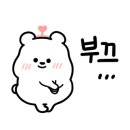 대박 치맥 포차 이미지