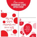 [에잇세컨즈] 제일모직 SPA브랜드 8SECONDS 강남역점 OPEN & OPEN EVENT 이미지