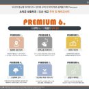 서동골프연습장 이미지