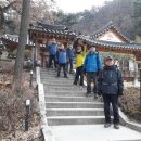 ♡2018/01/05일(금) 오공걸음질 1회 &#34;남산둘레길&#34; (버티고개역-약수역; 10km) 7명 총34.5로 평점;5점 이미지