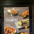 BHC치킨합성구암점 이미지