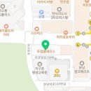 홍컴퓨터프라자