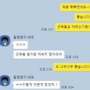 비엔드짐