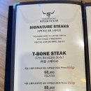 스파게티하우스차오 이미지
