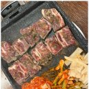 참숯마당 이미지