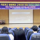 광주자연과학고등학교 이미지