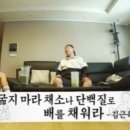 점핑하이 대평점 루나점핑