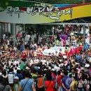 반딧불의원 이미지