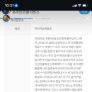 애기천 네이버블로그