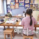 5단지건어물