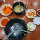 항아리국시 이미지