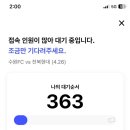 수원-0427 이미지