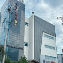 천복집흑염소 부산기장점 네이버블로그