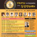 전북대학교 치의학전문대학원 이미지