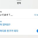쿠미쵸 이미지