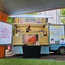 새한푸드서비스